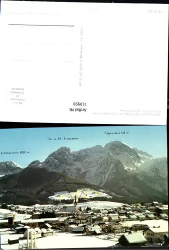 719998 Abtenau im Tennengau mit d. Kahralmliften u. Abfahrten Winteransicht