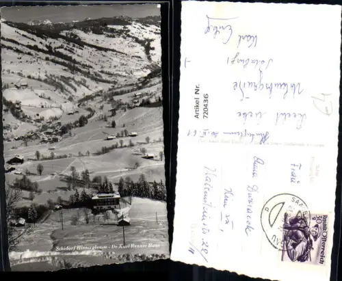 720436 Foto AK Hinterglemm Saalbach-Hinterglemm Dr. Karl Renner Haus im Winter