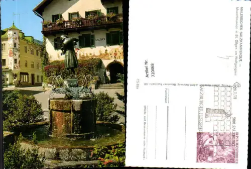 720468 St Gilgen a. Wolfgangsee Mozartbrunnen Brunnen