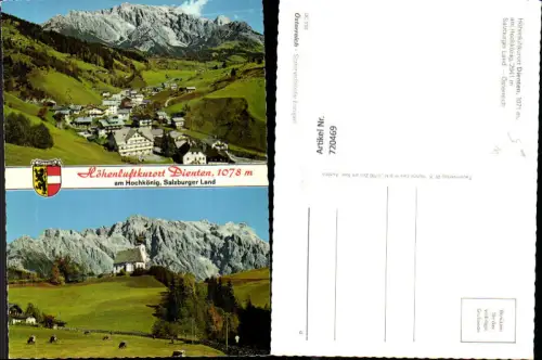 720469 Mehrbild AK Dienten a. Hochkönig Kirche Ansicht