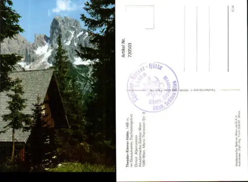 720503 Theodor-Körner-Hütte Gosaukamm Dachsteingebiet Annaberg im Lammertal