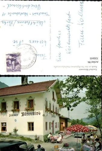 720643 Fusch a. d. Glockner Hochalpenstraße Gasthof Bärenwirt Gastgarten