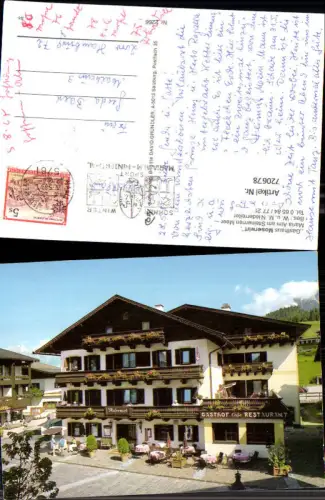 720678 Maria Alm am Steinernen Meer Gasthaus Moserwirt mit Gastgarten