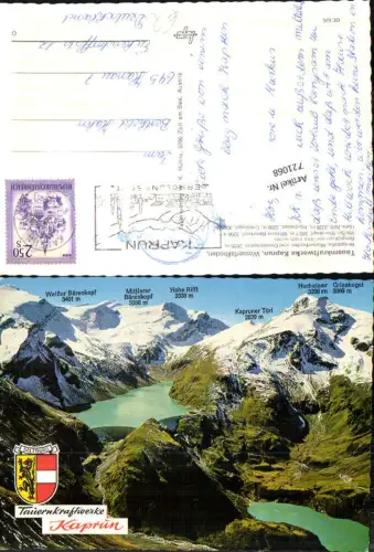 721068 Kaprun Zell am See