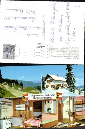721155 St. Michael am Katschberg Gästehaus Aigner