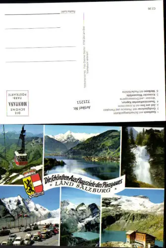 721211 Großglockner Saalbach Kaprun Bez. Zell am See