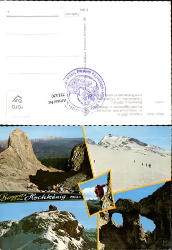 721320 Hochkönig Mühlbach Dienten Bez. Salzburg