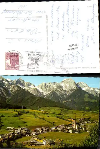 721378 Saalfelden Maria Alm Bez. Zell am See 1964