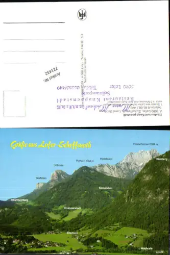 721432 Lofer Scheffsnoth Bez. Zell am See