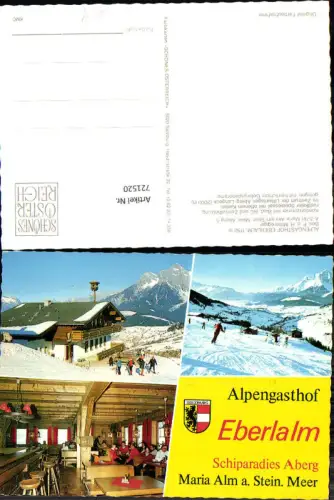 721520 Maria Alm am Steinernen Meer Gasthof Eberlalm Aberg Bez. Zell am See