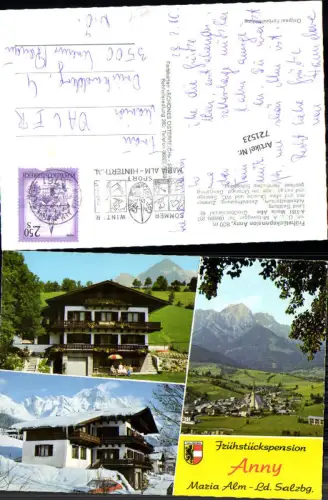 721523 Maria Alm-Hinterthal Pension Anny Bez. Zell am See