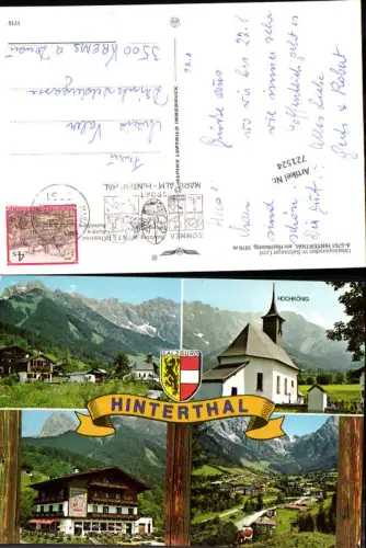 721524 HINTERTHAL Maria Alm Bez. Zell am See