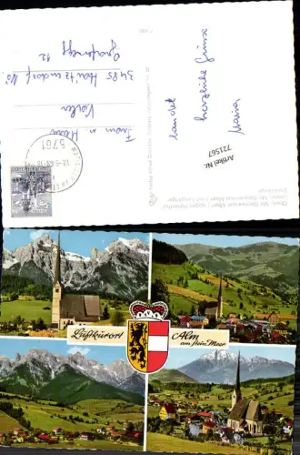 721567 Hinterthal Maria Alm am Steinernen Meer Bez. Zell am See
