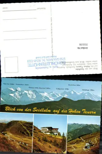 721570 Saalbach Bez. Zell am See Seidlalm