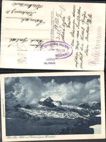 721677 Saalfelden Steinernes Meer Blick Rotwand g. d. Hundstod