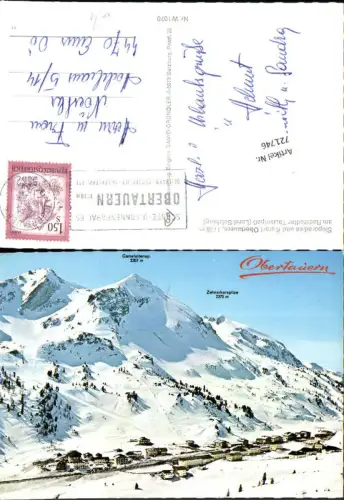 721746 Obertauern Radstädter Tauernpaß