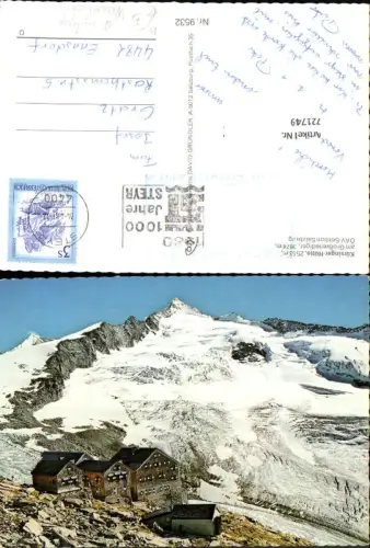 721749 Kürsinger Hütte Gemeinde Neukirchen am Großvenediger Bez. Zell am See