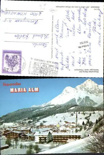 721751 Maria Alm Maria Alm Bez. Zell am See