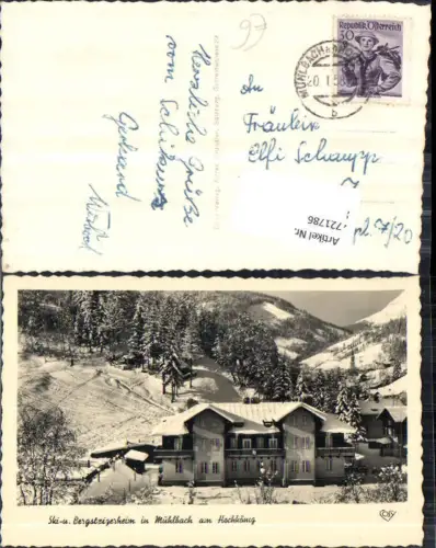 721786 Mühlbach am Hochkönig Mühlbach am Hochkönig Bez. St. Johann im Pongau