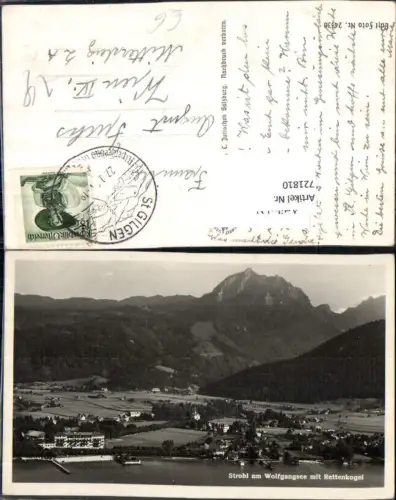 721810 Strobl am Wolfgangsee St. Gilgen Bez. Salzburg Rettenkogel