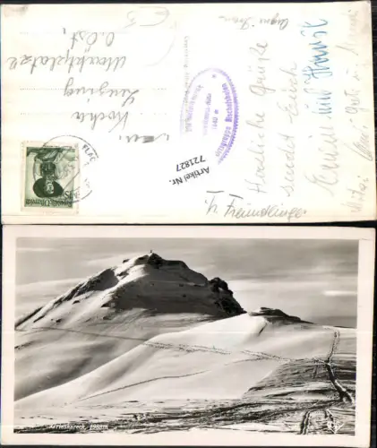 721827 Griessenkareck Flachau