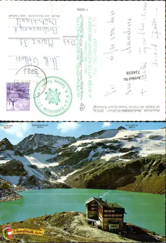 724018 Alpenhotel Rudolfshütte-Weißsee i. d. Hohen Tauern Uttendorf