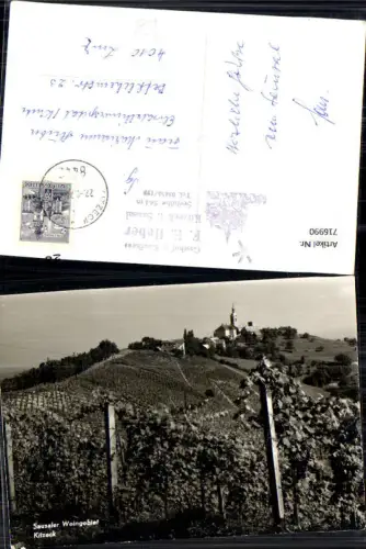 716990 Foto AK Kitzeck im Sausal Weingebiet Kitzeck Weinberg Weinbau Wein