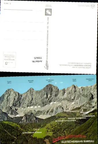 720625 Ramsau a. Dachstein Südwände m. Gasthöfe Seilbahnstationen