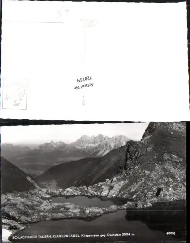 720759 Klafferkessel Schladminger Tauern Bez. Liezen