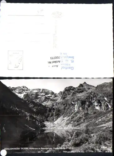 720773 Hüttensee Schladminger Tauern Seewigtal Aich Assach Bez. Liezen