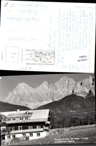 720856 Foto AK Ramsau a. Dachstein Kobald-Hof mit Dachstein