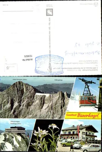 723925 Mehrbild AK Ramsau a. Dachstein Gasthof Hünerkogel Seilbahn VW Käfer Edelweiß
