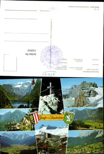 723933 Mehrbild AK Ramsau a. Dachstein Gosaukammbahn Dachsteingipfelkreuz