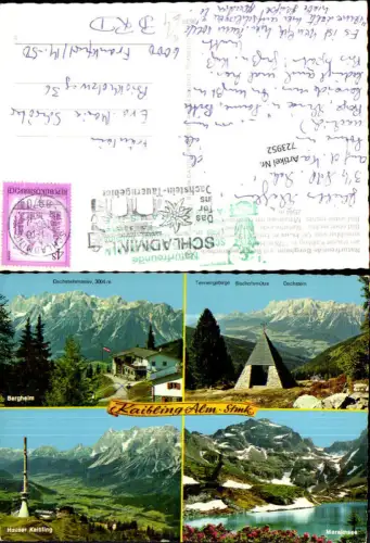 723952 Mehrbild AK Kaibling Alm Haus im Ennstal Bergheim Maralmsee Hauser Kaibling