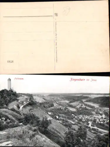 726748 Ziegenhain bei Jena Fuchsturm