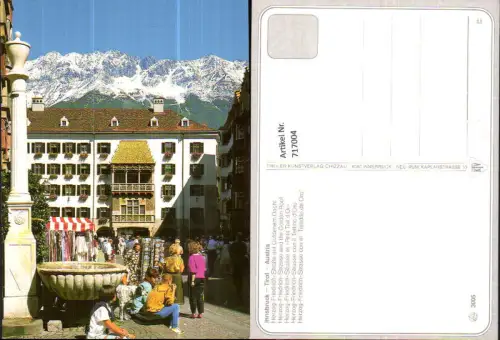717004 Innsbruck Herzog-Friedrich-Straße mit Goldenem Dachl