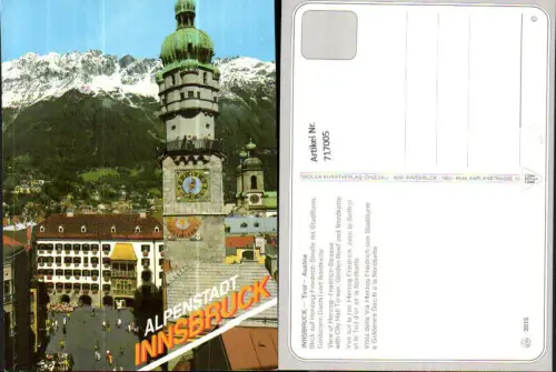 717005 Innsbruck Blick auf Herzog-Friedrich-Straße mit Stadtturm Goldenem Dachl u. Nordkette