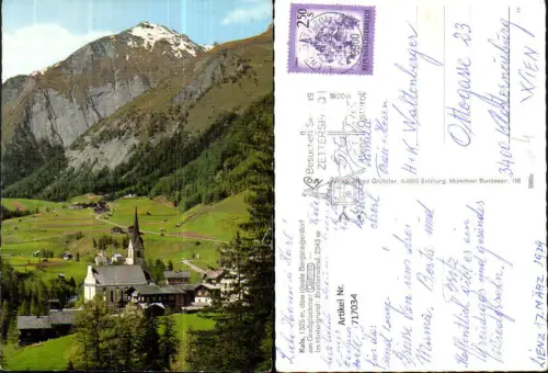 717034 Kals am Großglockner mit Bretterwand