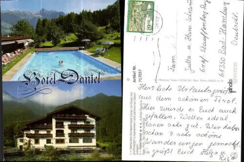 717037 Mehrbild AK Sautens Hotel Daniel Ansicht u. Schwimmbad