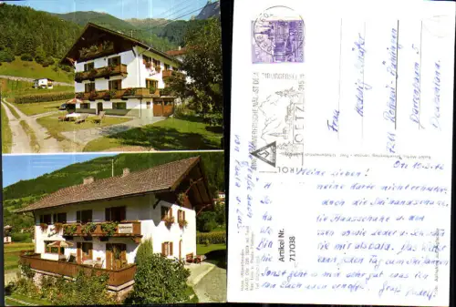 717038 Mehrbild AK Ötz Haus Alpenfriede Ansichten