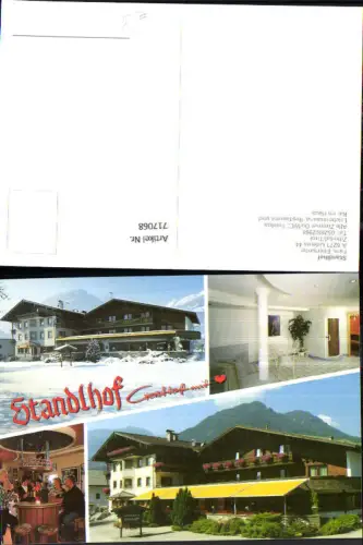 717068 Uderns Standlhof Zillertal Winter u. Sommer Bar