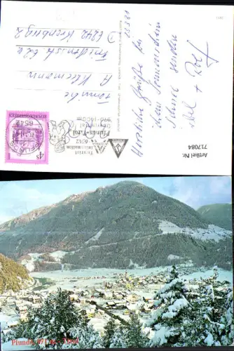 717084 Pfunds in Tirol Winteransicht