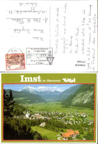 717160 Imst im Oberinntal Ansicht