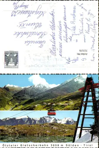 717179 Ötztaler Gletscherbahn Sölden Seilbahn Gondel Gaislachersee