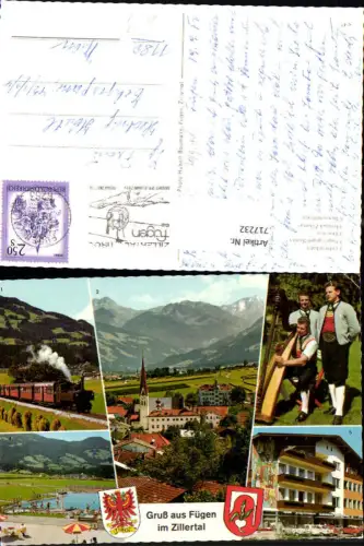 717232 Mehrbild AK Fügen im Zillertal Zillertalbahn Sterntrio Freibad Gemeindehaus Eisenbahn