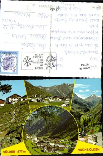 717244 Sölden Hochsölden Ansichten