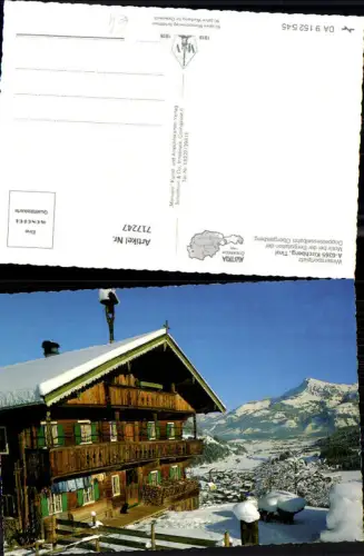 717247 Kirchberg in Tirol Motiv a. Bergstation Obergaisberg im Winter