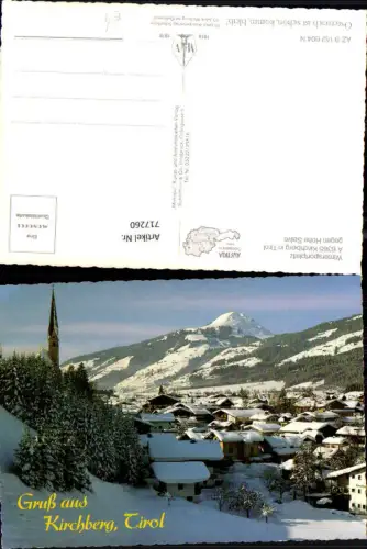 717260 Kirchberg in Tirol geg. Hohe Salve Winteransicht