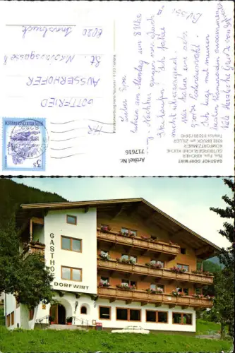 717616 Bruck am Ziller Gasthof Dorfwirt