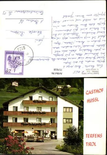 717618 Terfens Gasthof Pension Hussl
